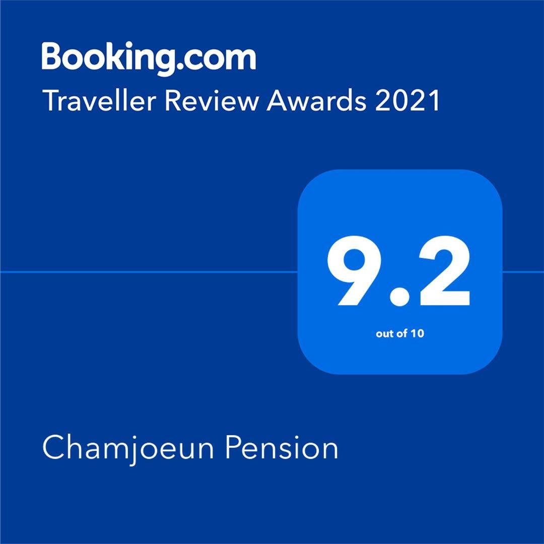 Chamjoeun Pension Chech'ŏn Esterno foto