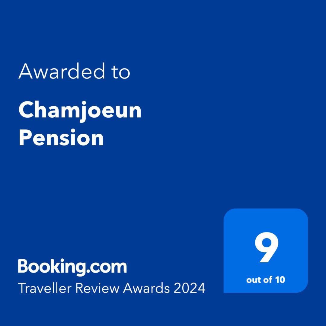 Chamjoeun Pension Chech'ŏn Esterno foto